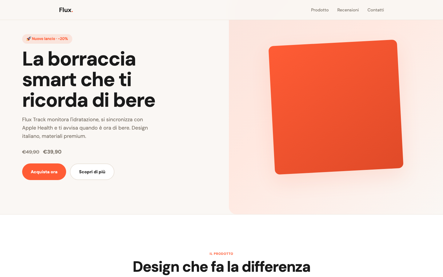 Flux Commerce